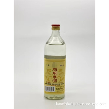 Chinese Kitchen rice wine